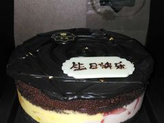 -黑池口感烘焙·生日蛋糕(坂田店)