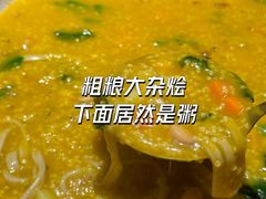 -山西会馆晋三宝·太原菜(五一广场店)
