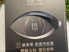 -上海第一八佰伴