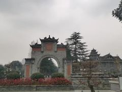 校门-四川大学(华西校区)