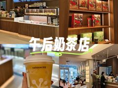 -奈雪的茶(石厦时代广场店)