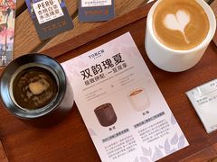-Torch Coffee 炬点咖啡
