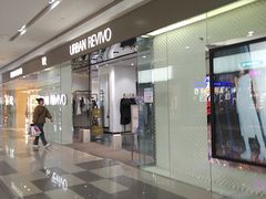 -URBAN REVIVO(济南世茂广场店)