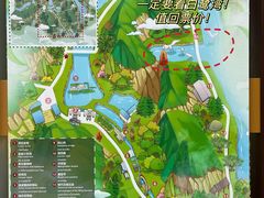 -李小龙乐园(顺德均安店)