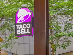 -Taco Bell 塔可钟(民田路店)