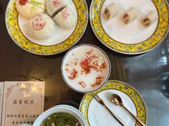 -富华斋饽饽铺·宫廷糕点·伴手礼(护国新天地店)