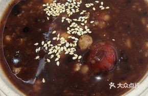 Guliantian Eight Treasure Porridge