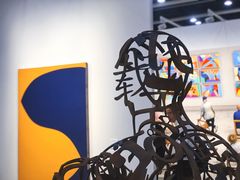 -香港会议展览中心演讲厅