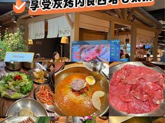 -西塔老太太泥炉烤肉(万柳华联店)