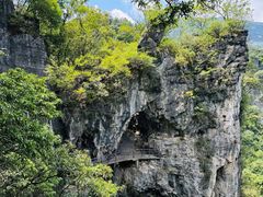 -清江方山景区