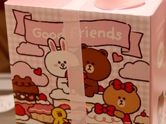 -好利来(团结湖店)