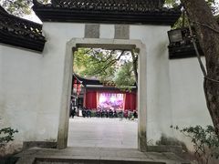 -杭州黄龙洞