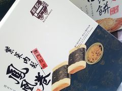 -钜记手信(新马路旗舰店)