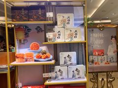-锦粤宫·精致粤菜(深圳北站店)