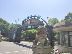 -森谷美食公园(杨行店)