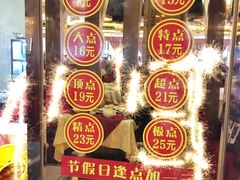 -金苑海鲜酒家(新港中路店)