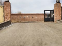-北京群众马术培训基地