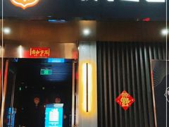 -番茄按摩·影院足道·柔足SPA