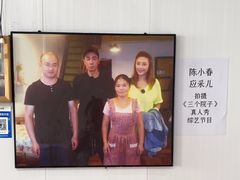 -花乐餐厅(涠洲岛店)