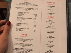 菜单-恰餐厅及酒吧 CHAR Bar & Grill (北京丽都皇冠假日店)