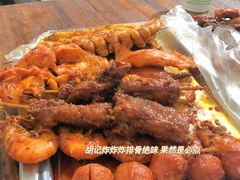 -胡仁根胡记炸炸炸