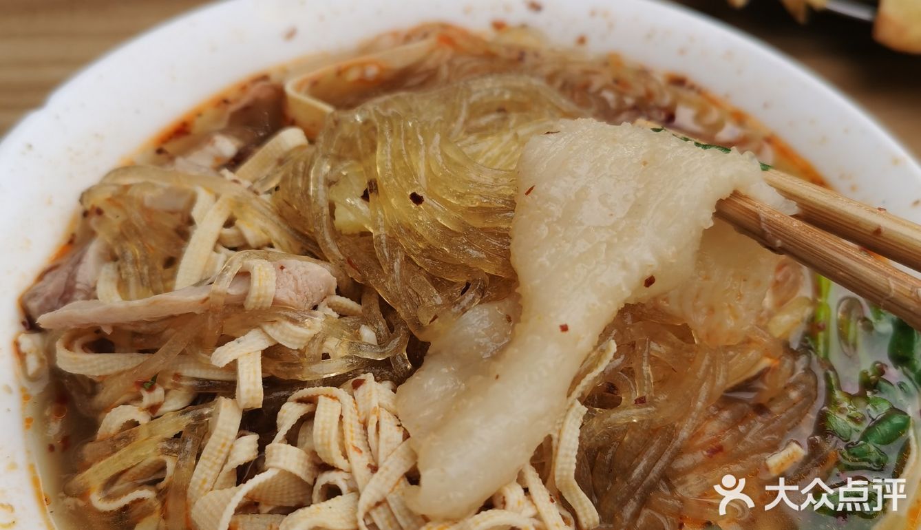 赖山集清真淮南牛肉汤