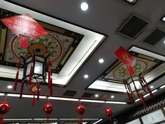 -张一元(总店)