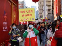 -越秀西湖花市(广州城市广场花卉店)