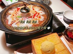 -绿茶餐厅(成都太古里店)