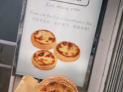 -安德鲁饼店(原店)