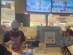 -DQ·蛋糕·冰淇淋(金鼎购物中心店)