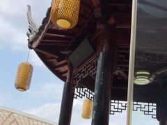 -道南書院·私房菜·早午茶·茶馆