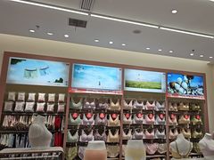 -万达广场(无锡滨湖店)