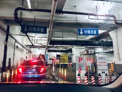 -中山公园-龙之梦停车场