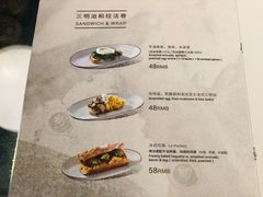 菜单-BAKER&SPICE(安福路店)