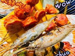 -王氏炉匠·烧鸟放题自助(好运街店)