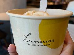 -LUNEURS月乐诗·法式冰淇淋(环贸店)