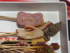 -宏姐串串香(征仪路店)