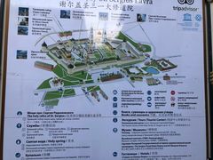 导游图-谢尔盖圣三一大修道院