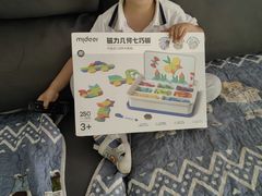 -TOYSRUS玩具反斗城(合肥华润万象城店)