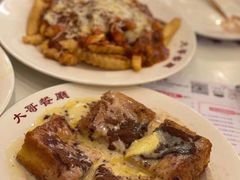 漏奶华-大哥餐厅(西城花园店)