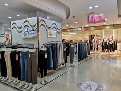 -山西路百货大楼