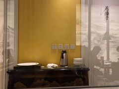 -城南往事(滨江世茂店)