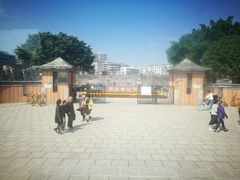 -石炮台公园