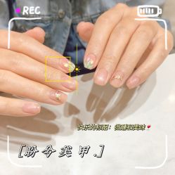 -盼兮·日式美睫沙龙