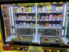 -风云再起游乐汇(南京常发广场店)