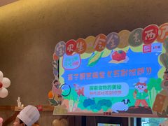 -西贝(无锡万象城店)