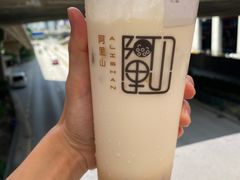 -阿里山珍珠奶茶便当