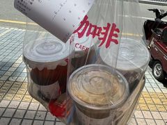 -華叔茶記