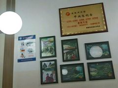 -秦豫肉夹馍(东羊市店)